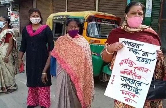 With various demands, Tripura Anganwadi Workers protested before CITU office, Agartala
